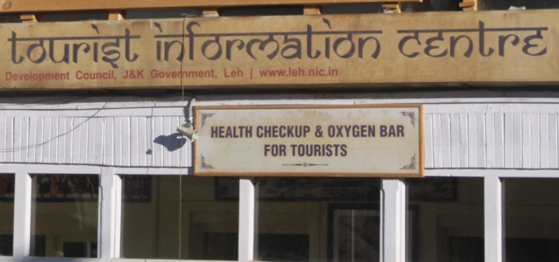 Oxygen bar for the tourists