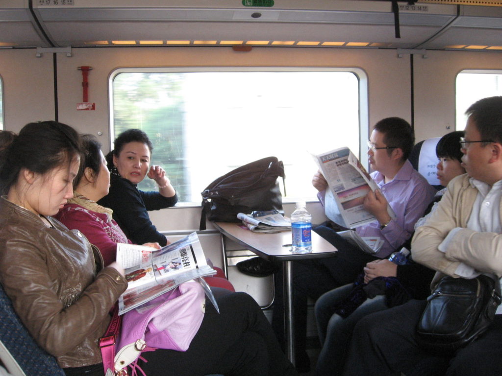 Chinese High-Speed Train