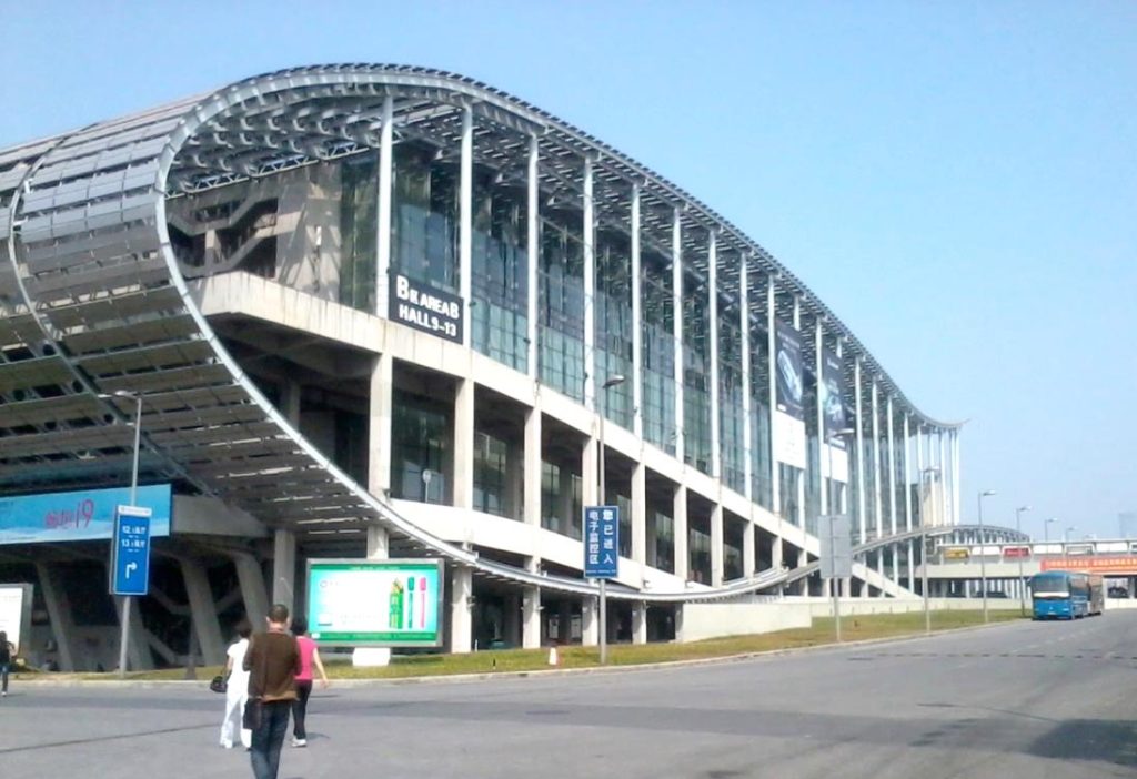 Pazhou, Guangzhou