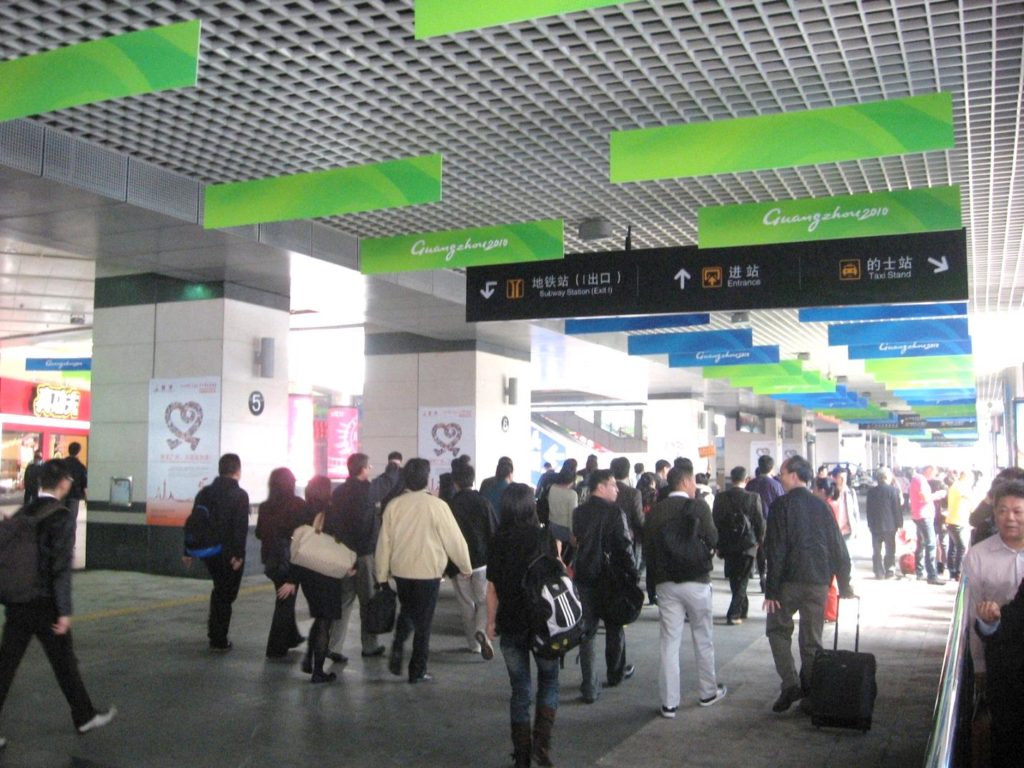 Public transportation place in China