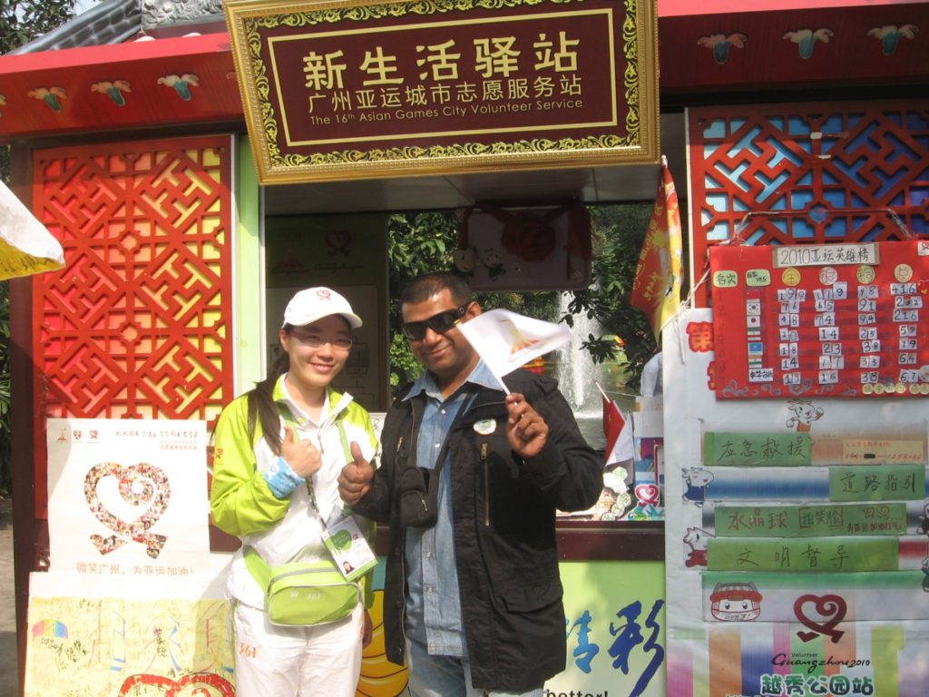 Volunteer during Asian Games 2010